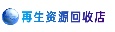 郑州中牟县购物卡回收站