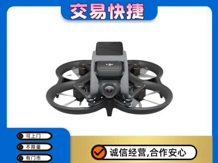 郑州中牟县回收无人机