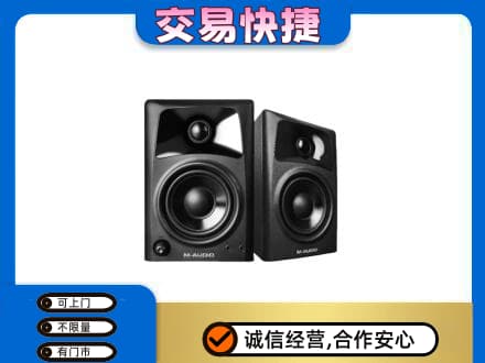 郑州中牟县回收音响