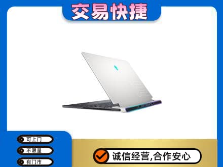 郑州中牟县回收电脑