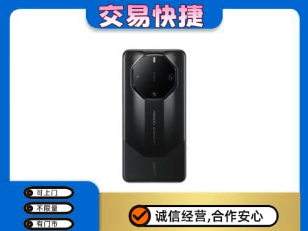 郑州中牟县家电回收手机.jpg