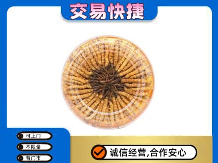 郑州中牟县回收虫草礼盒