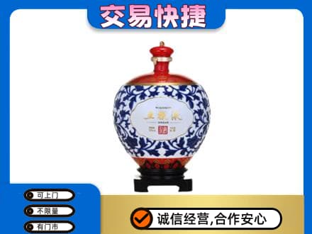 郑州中牟县名酒回收五粮液5.jpg