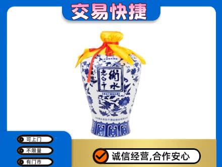 郑州中牟县名酒回收老白干青花坛.jpg
